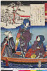 MM0614_51安政01・02・豊国〈3〉「五十一」「浮舟」