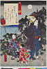 MM0614_52安政01・02・豊国〈3〉「五十二」「蜻蛉」