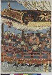 MMS174_02・・国芳「源九郎判官義経」「増尾十郎兼房」「常陸坊海存」「堀弥太郎景光」「★勢三郎義盛」「鷲尾三郎義久」「鈴木三郎重家」「片岡八郎弘常」「御厩喜三太」「佐藤三郎重嗣信」「備前平四郎成春」「熊井太郎忠基」「亀井六郎重清」「駿河治郎清重」