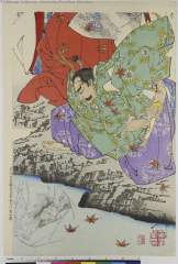 MMS346_02・・芳年