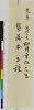 有