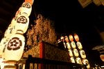 arcpj-sato_019()