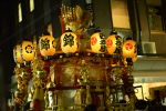 arcpj-sato_037()