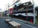 arcpj-sato_057()