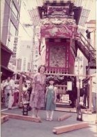 fnp01_013(京都府京都市下京区新町通仏光寺上ル船鉾町)