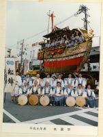 fnp02_012()