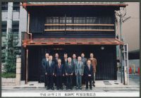 fnp06_015(京都府京都市下京区新町通仏光寺上ル船鉾町)