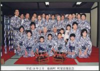 fnp06_016(京都府京都市下京区新町通仏光寺上ル船鉾町)