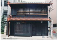 fnp06_017(京都府京都市下京区新町通仏光寺上ル船鉾町)