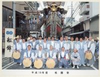 fnp08_001(京都府京都市下京区新町通仏光寺上ル船鉾町)