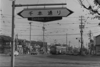 hori_2125(京都府京都市北区紫野下御輿町_千本北大路)
