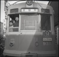 kimr1_321(京都府京都市伏見区葭島矢倉町_中書島)