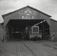 kimr2_989(兵庫県　機関区)