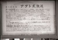 kimr3_729()
