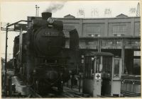kimr_114(京都府京都市下京区観喜寺町_梅小路機関庫)