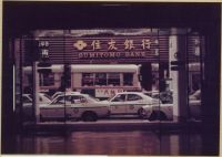 koji1_056(京都府京都市下京区真町_四条河原町)