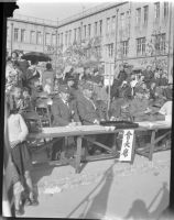 nagaeke_1090(京都府京都市下京区御影町)