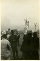 nagaeke_1528(京都府京都市下京区東塩小路)