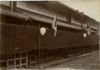 nagaeke_1717(京都府京都市下京区船鉾町)
