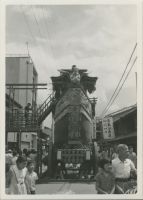 nagaeke_2277(京都府京都市下京区船鉾町)