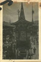 nagaeke_2280(京都府京都市下京区奈良物屋町)