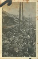 nagaeke_2281(京都府京都市下京区)
