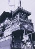 ngek-tos_018()
