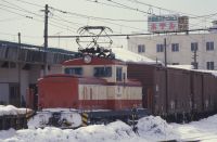 nkmr2_651(青森県十和田市元町東１丁目７_十和田市駅)