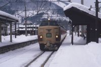 nkmr2_658(青森県南津軽郡大鰐町大鰐前田_大鰐温泉駅)