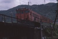 nkmr2_748(京都府宇治市宇治乙方)