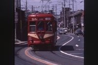 nkmr2_794()