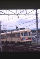 nkmr2_804(福岡県中間市中尾２丁目１９)