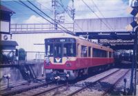 nkmr2_902(京都府京都市東山区一橋野本町)