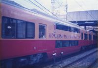 nkmr2_903(京都府京都市東山区一橋野本町)