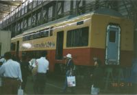 nkmr2_917()