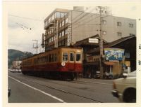 nkmr2_968(京都府京都市東山区大橋町_三条京阪)