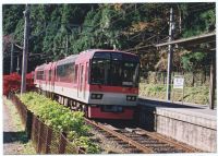 nkmr3_197(京都府京都市左京区鞍馬本町_鞍馬駅)