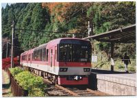 nkmr3_205(京都府京都市左京区鞍馬本町_鞍馬駅)