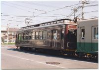 nkmr3_214(京都府京都市右京区西院上今田町_西大路三条)