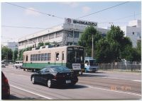 nkmr3_227(京都府京都市中京区西ノ京三条坊町_西大路三条)