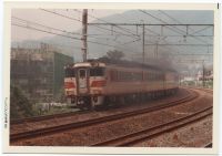 nkmr3_314(大阪府三島郡島本町山崎_山崎駅)