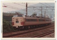 nkmr3_317(大阪府三島郡島本町山崎_山崎駅)