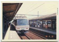 nkmr3_375()