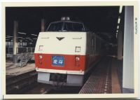 nkmr3_378(北海道札幌市北区北６条西４丁目_札幌駅)