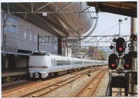 nkmr3_383(京都府京都市下京区東塩小路町_京都駅)
