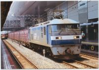 nkmr3_387(京都府京都市下京区東塩小路町_京都駅)