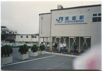 nkmr3_633(京都駅　仮駅)
