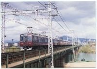 nkmr3_642(京都市西京区桂大縄町_桂川橋梁)