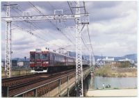 nkmr3_643(京都市西京区桂大縄町_桂川橋梁)