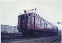nkmr3_650()